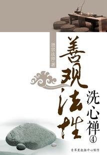 12星座天生有什么脸色