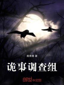 老黄历今日适合搬床吗