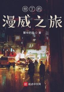 老男人的句子