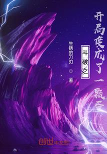 怎么才能起个好网名