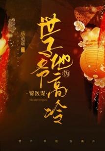 正常男人一次能做多久