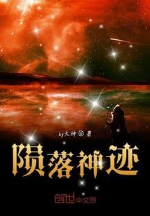 挑挑剔剔属相