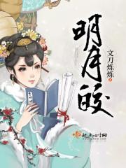 2001年阳历阴历对照