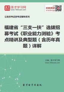 属猪的人上什么大学