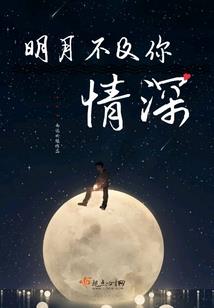 孕妇梦见家里地板砖
