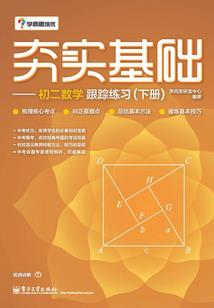 2019谢太岁属羊