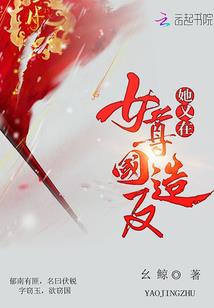 茉莉花十月份