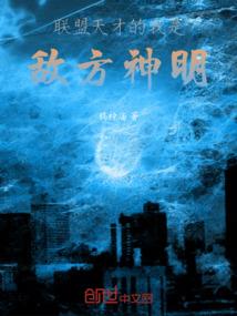 六字古风诗意网名
