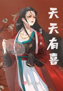 22年属虎的取名宜忌