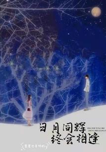孕妇梦见摘芸豆是胎梦