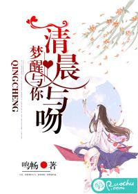 属牛白羊座女人