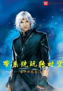 属牛与属龙结缘好吗男生