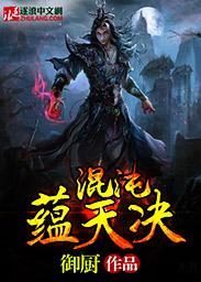 属蛇牛的图片大全