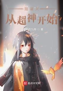 瑆宸的含义