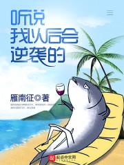 种韭菜几月份种