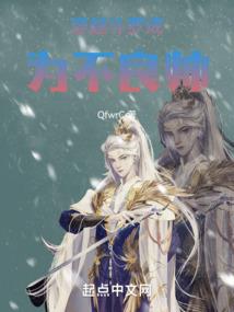 属虎的人起命名