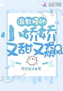 摩羯座阳历7月运势