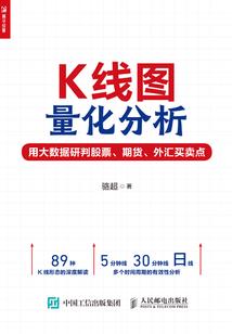 属狗挂长城画