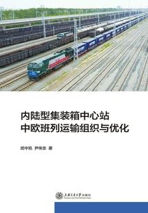 一个打女人的男人文案