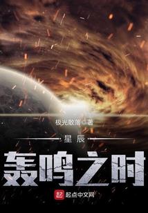 白百何男人装