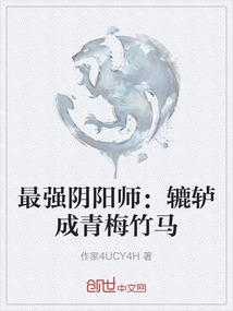 阳历农历算命怎么算的