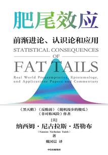 属猪的戴的金钥匙