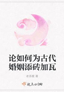 男宝宝起名邰姓怎么起名