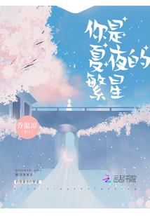 房子位置的风水图解
