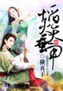 叛逆斜体英文网名大全