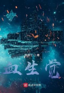 1月份台州海鲜市场
