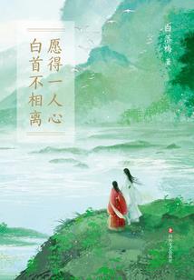 早起周公解梦