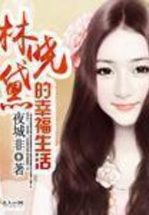 捉打一生肖