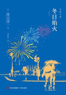 蓝色龙纹玛瑙手串寓意