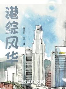 雀圣运气很差
