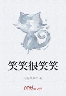 黄金生肖潮宏基