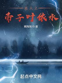 沾某人运势