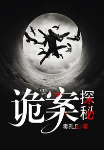 属猪天蝎男命运好吗婚姻