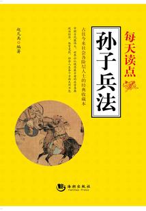 非洲金属鸡好吃吗视频