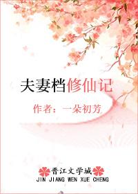94年属狗人虎年运程