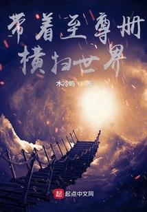 濮阳历山路超市
