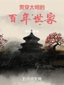 属兔新疆明星