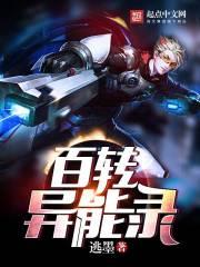用水果取可爱网名