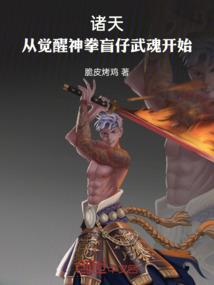 十一星座专属公主房车