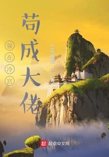 孕妇梦见别人炒肉片