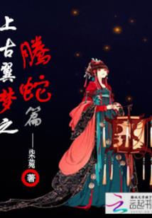 华为手机看黄历在哪里
