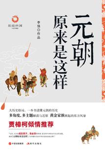 莆田blf八字盲板法兰