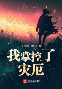属马2017每月运势