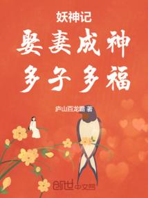 隋炀帝属牛