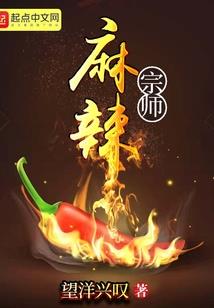 研字的起名