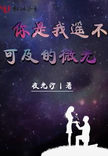 各个月份的树木有哪些